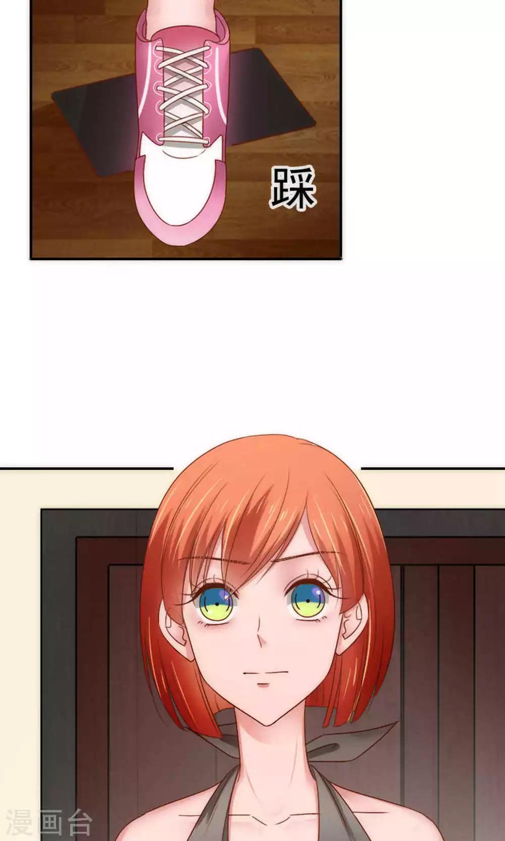 第62话19