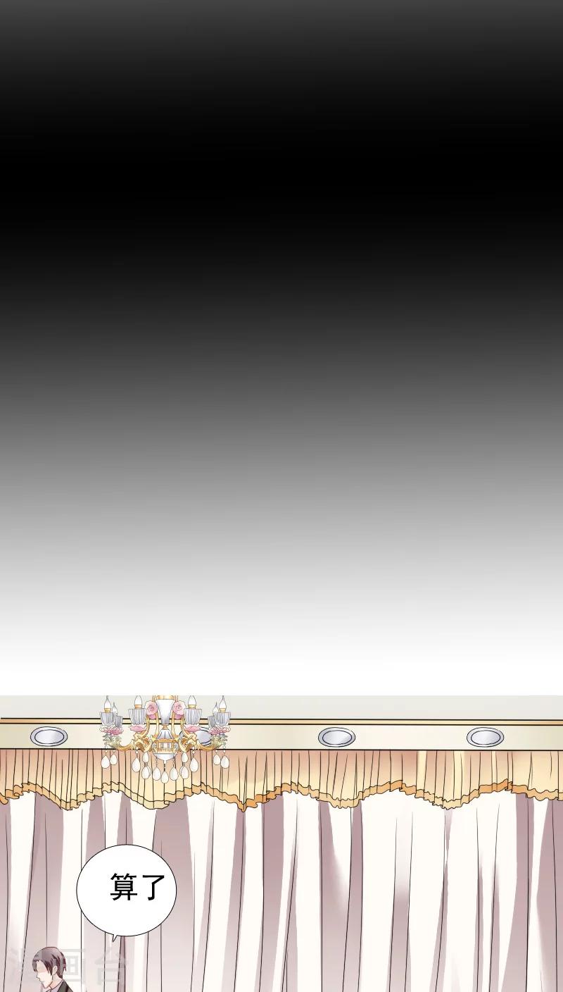第15话16