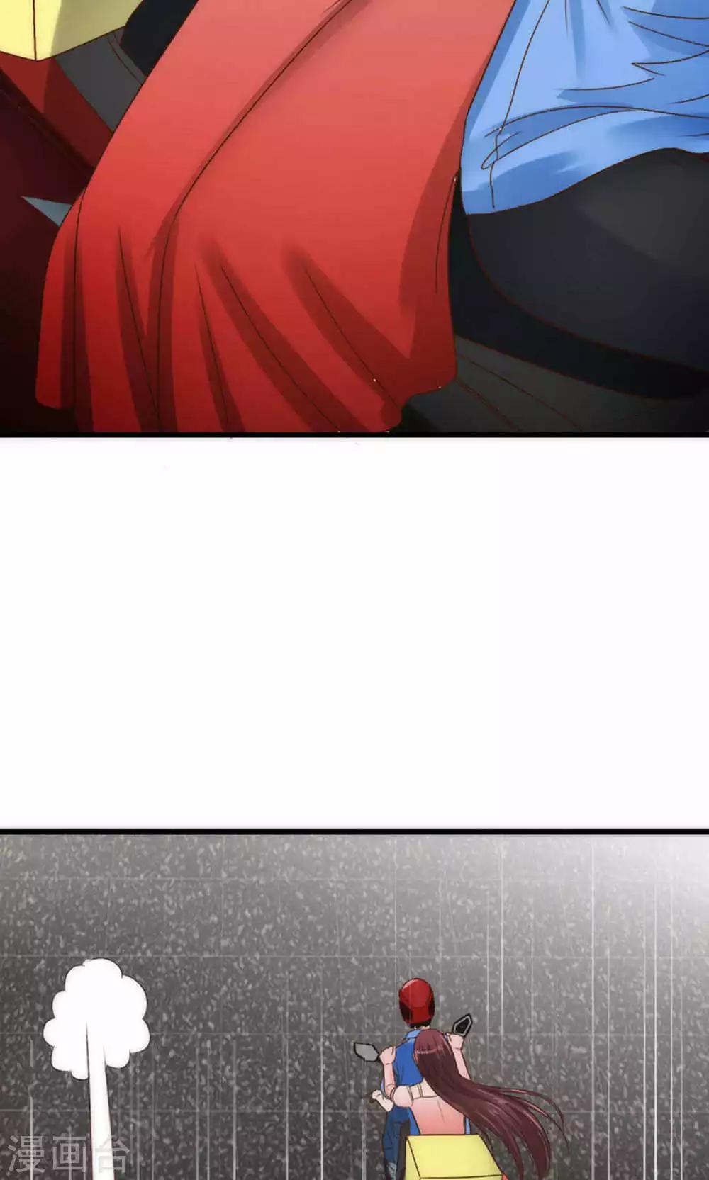 第63话27