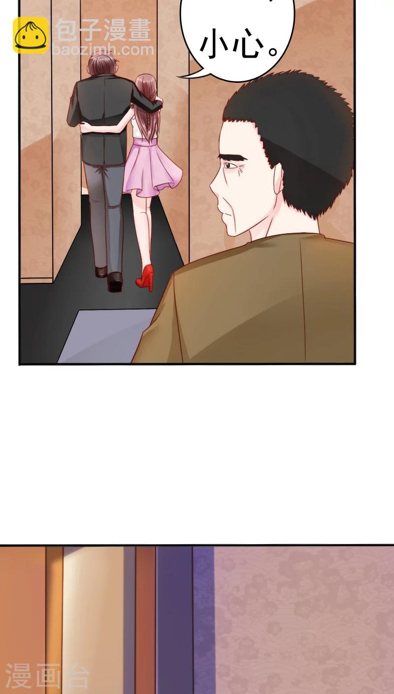 第30话1