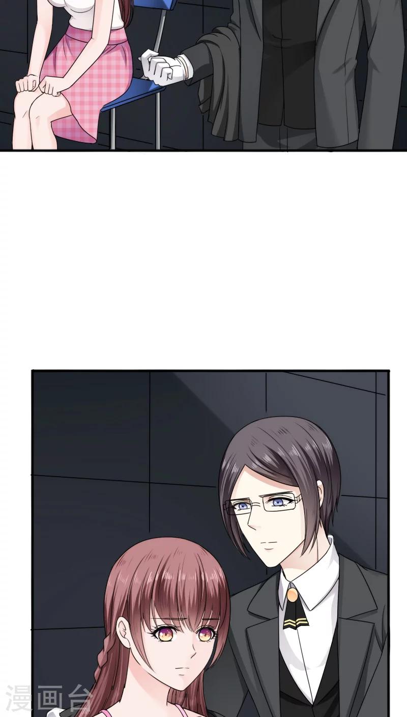 第24话7