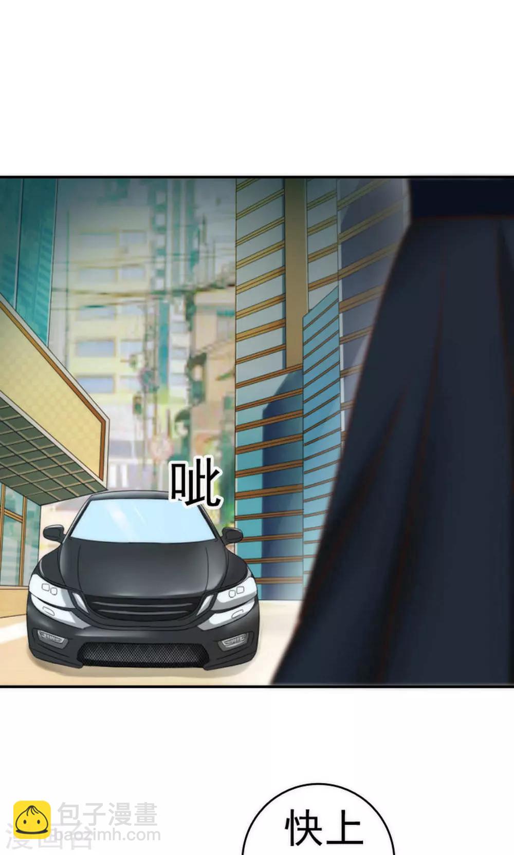 第58话4