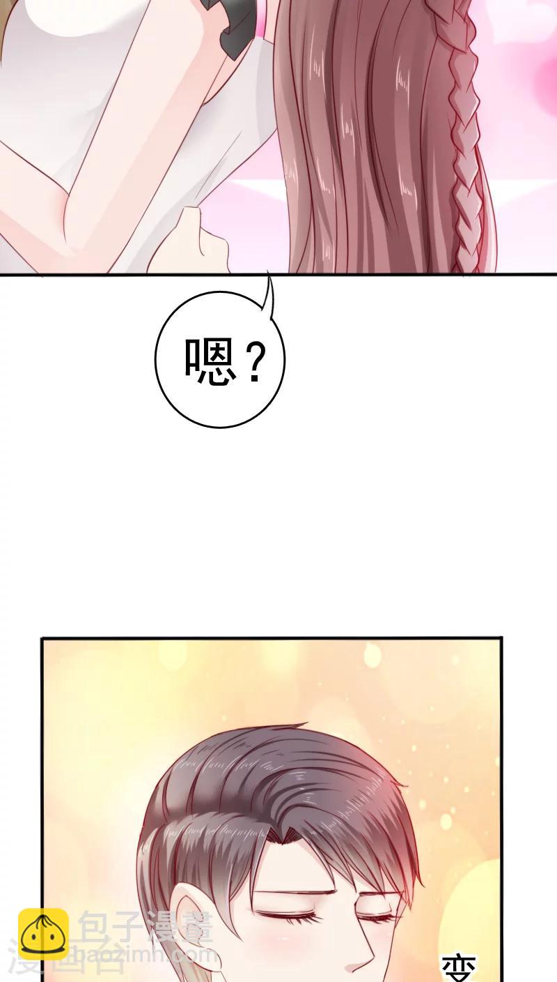 第30话16
