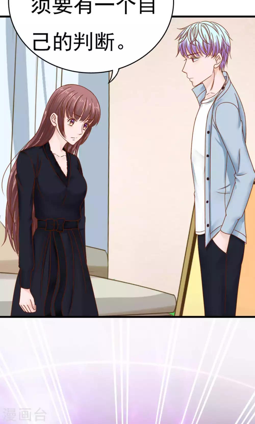 第48话15