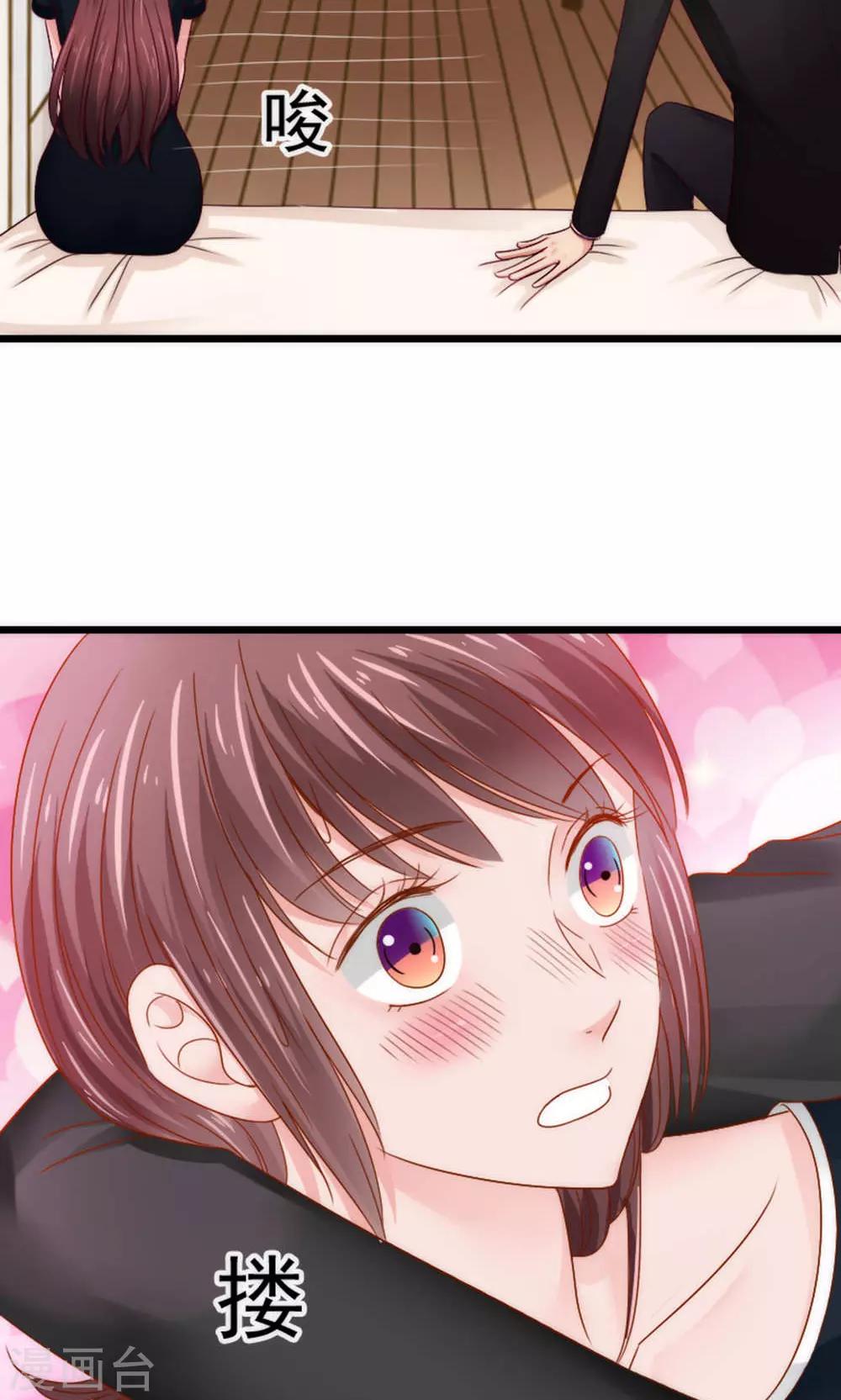 第55话21