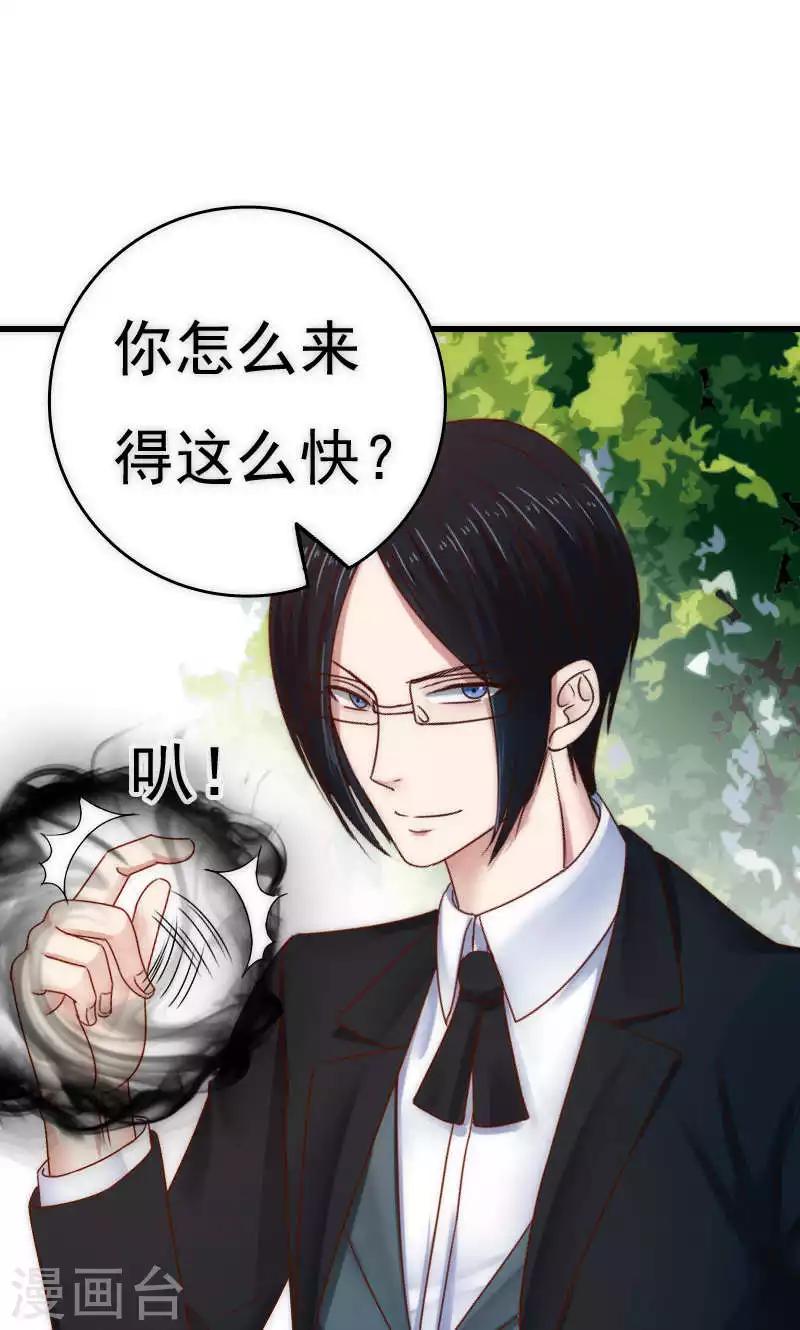 第64话1