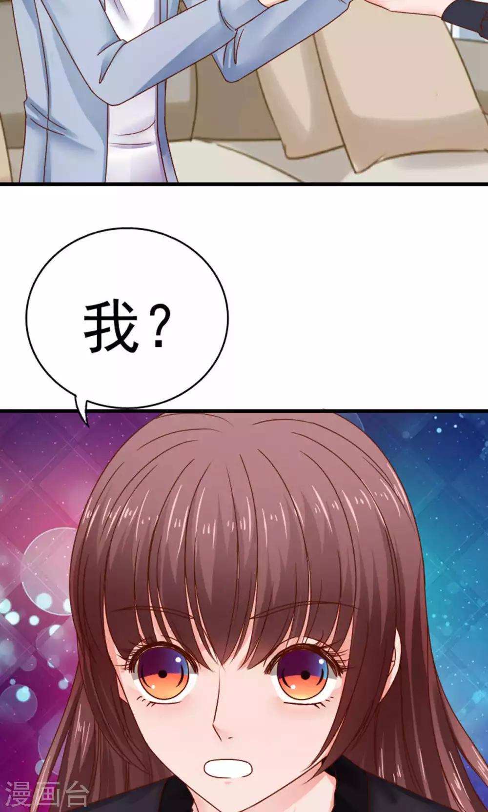 第48话3