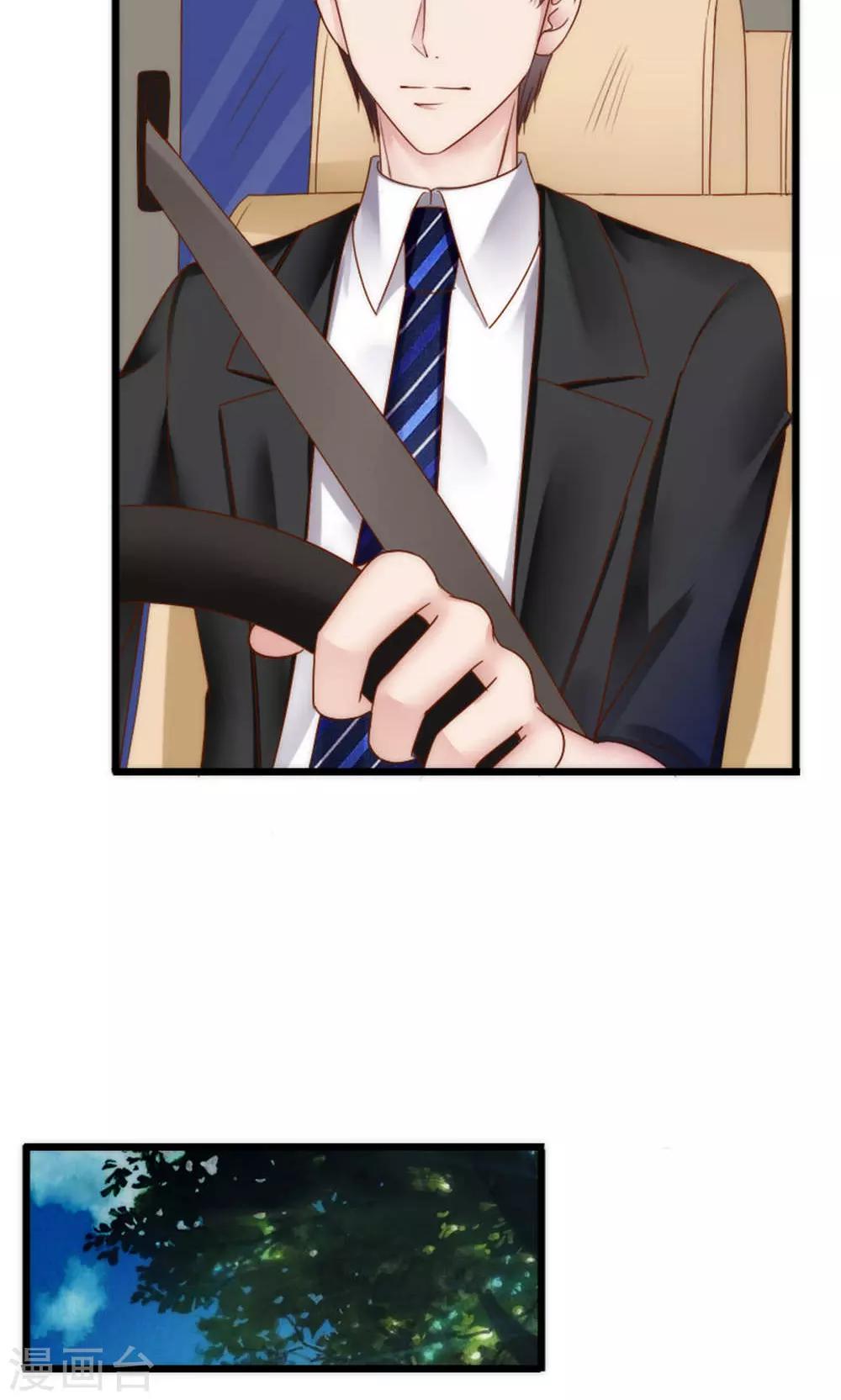 第55话6