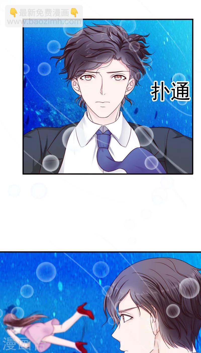 第29话1