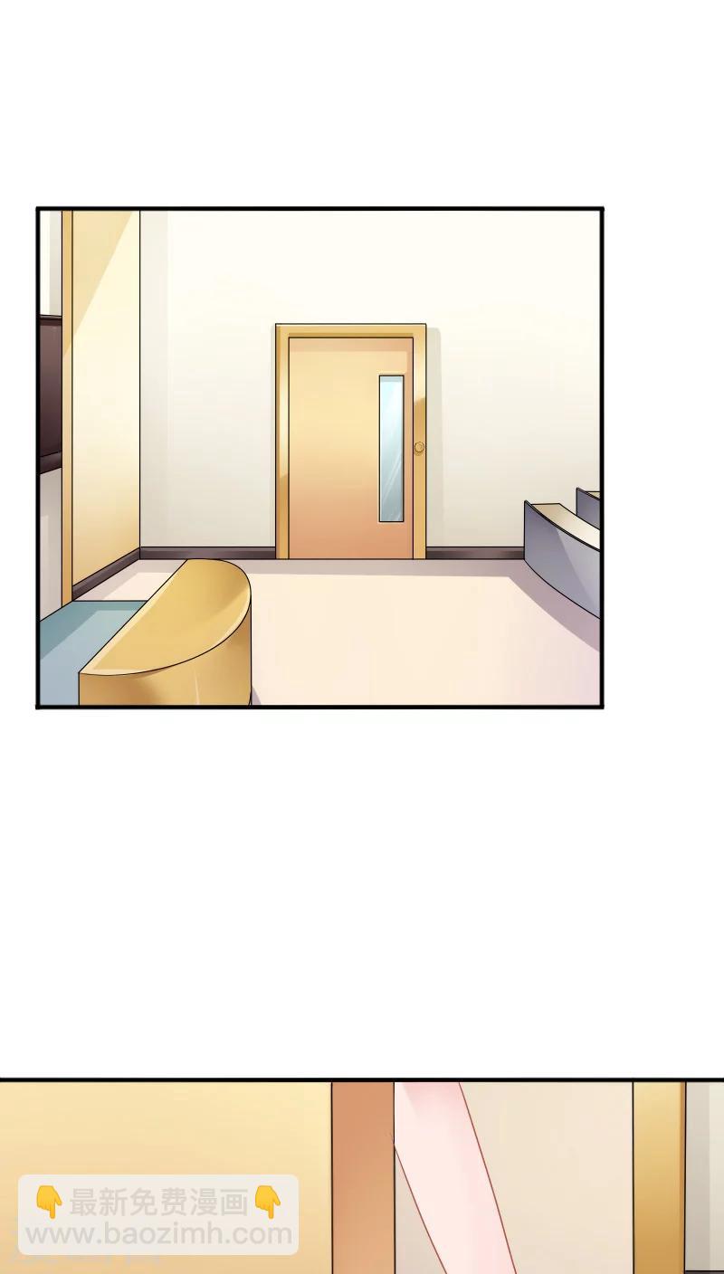 第13话1