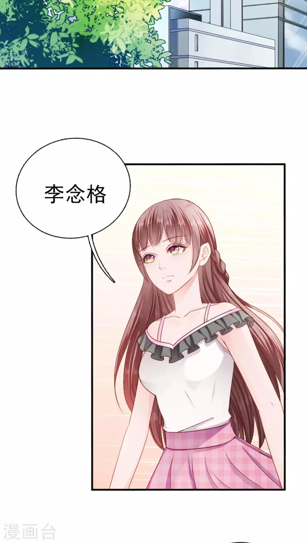 第21话27