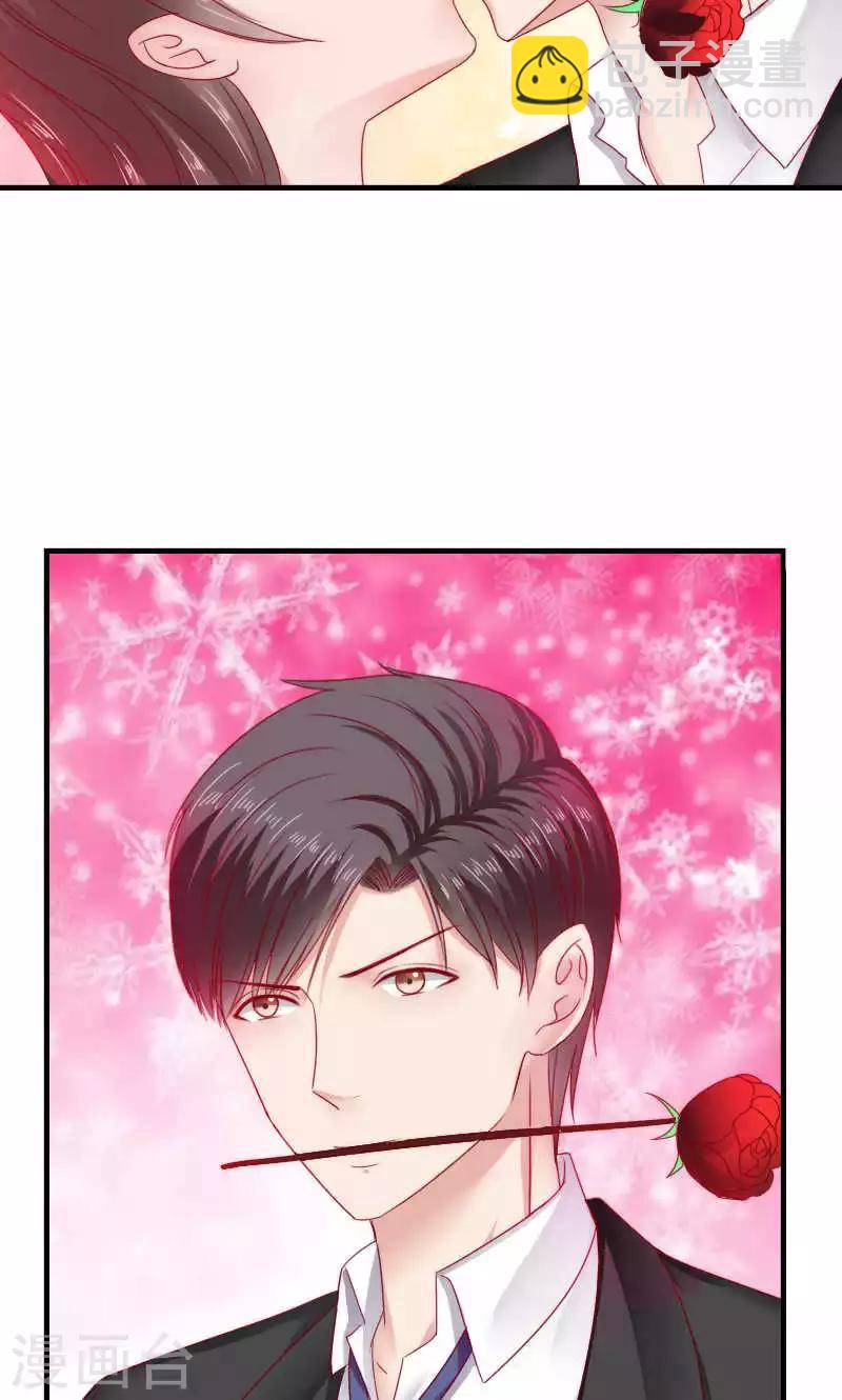 第38话30