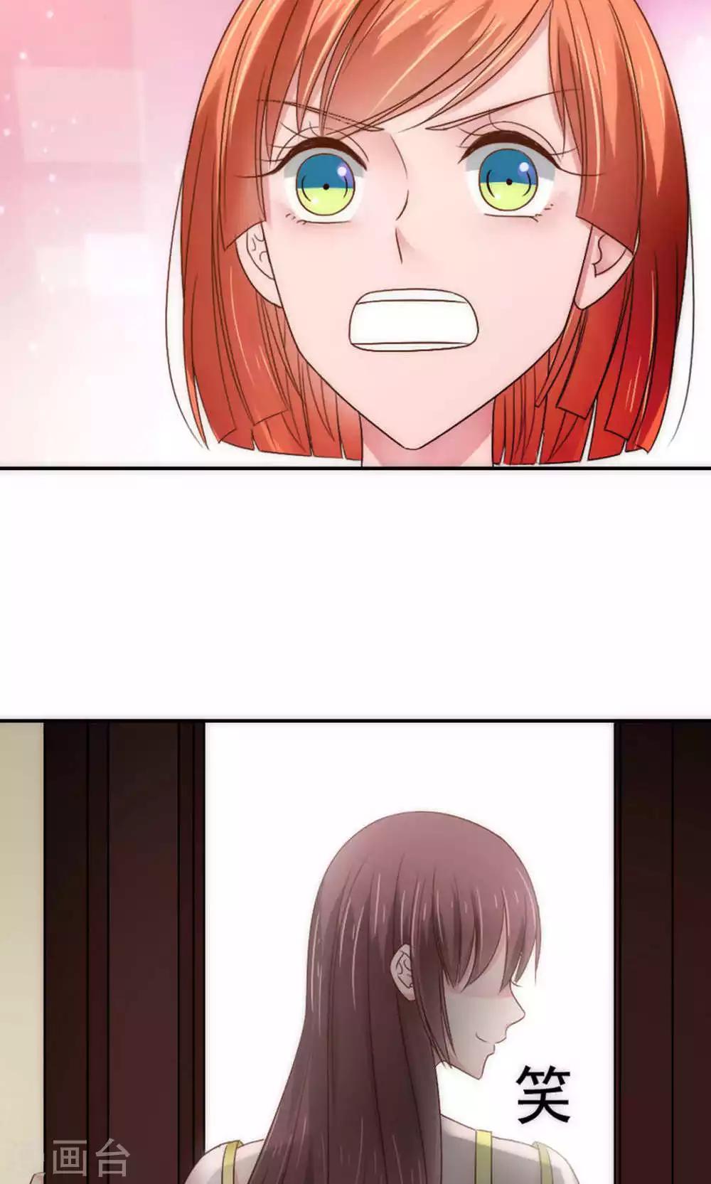 第63话12