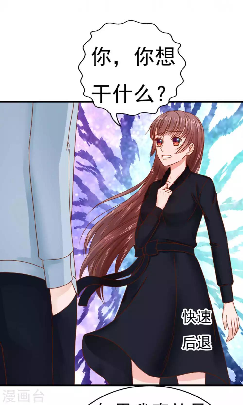 第48话17
