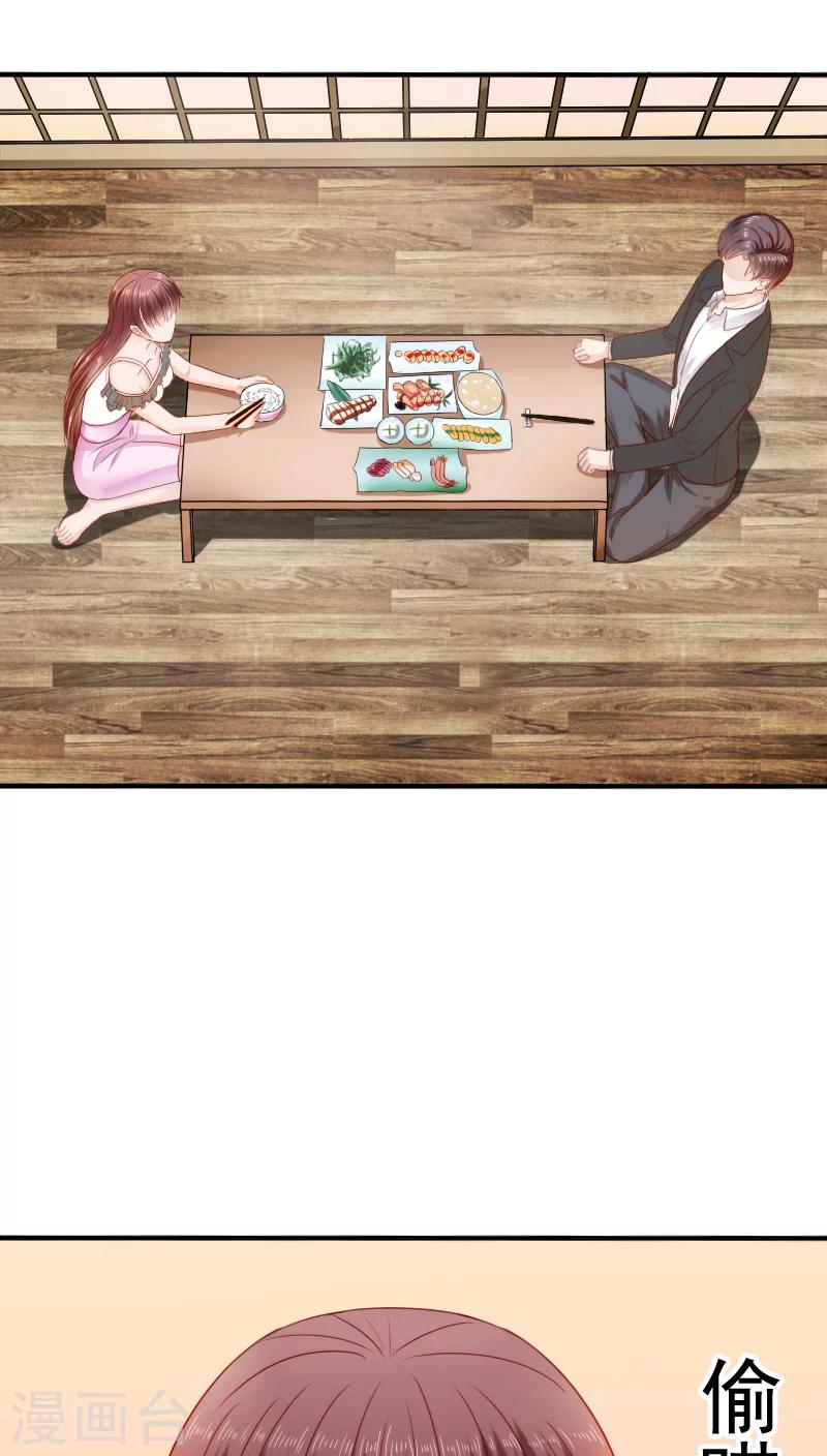 第31话5