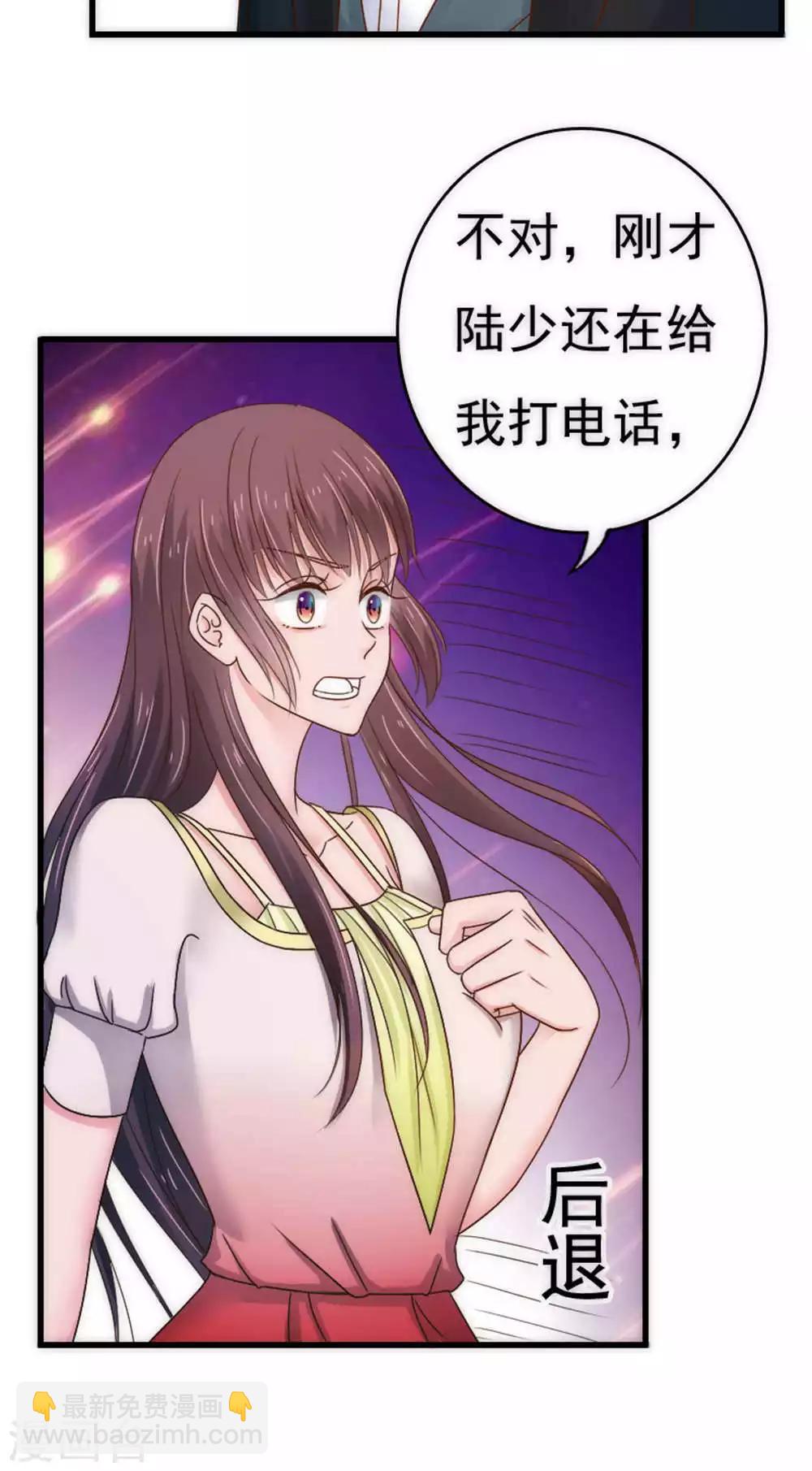 第63话32