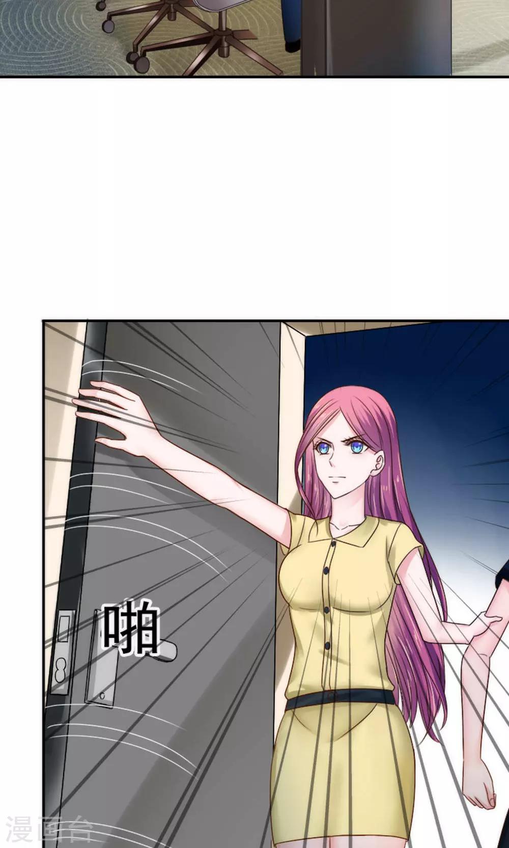 第58话12