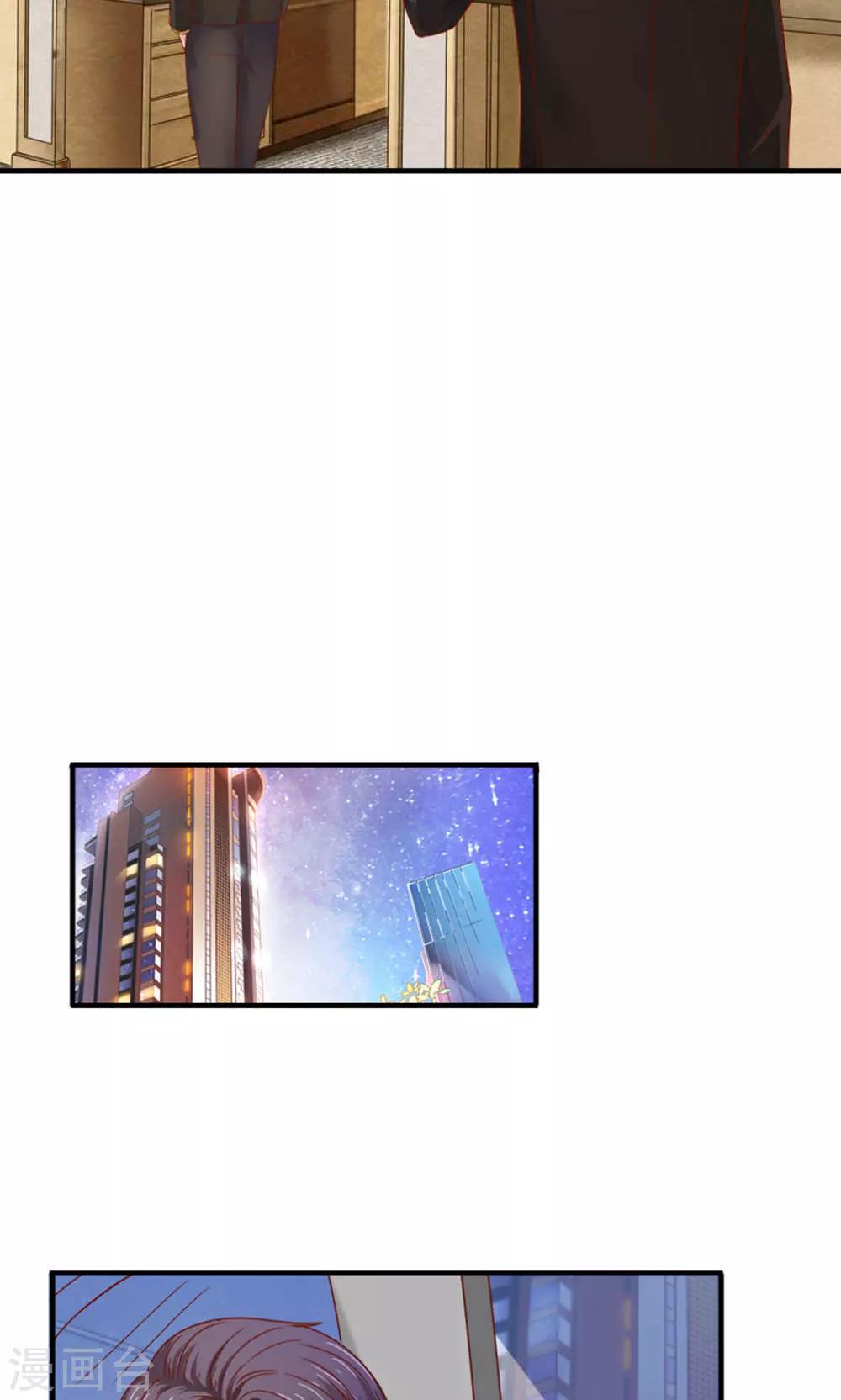 第51话5