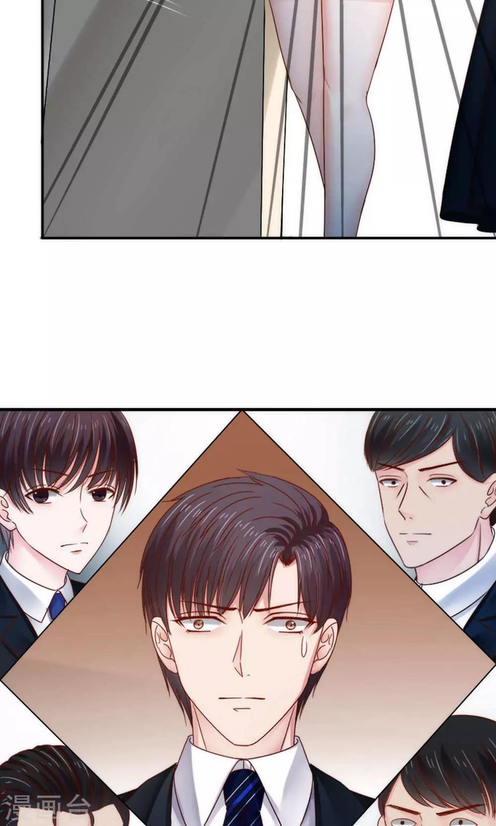 第58话13