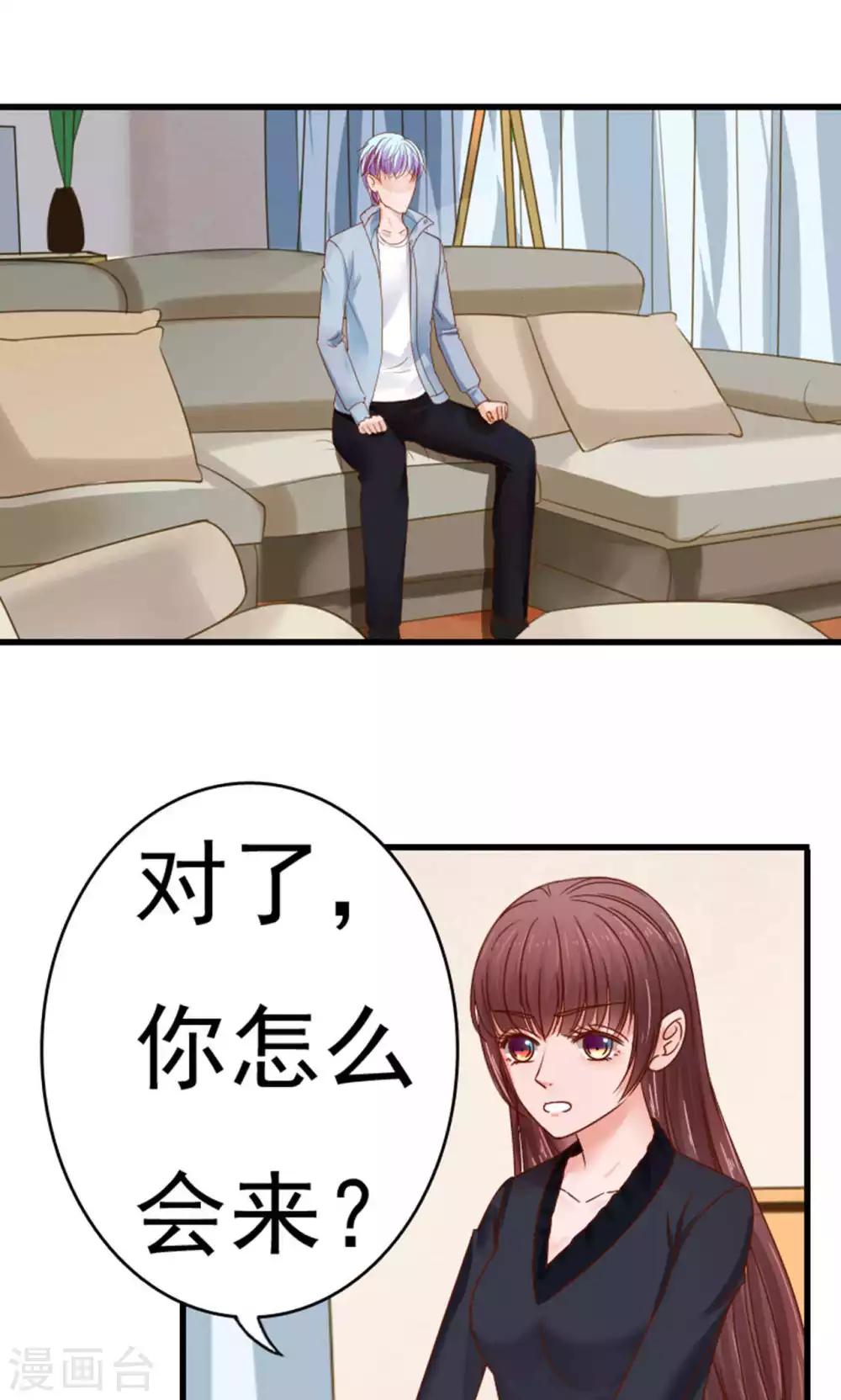 第48话1