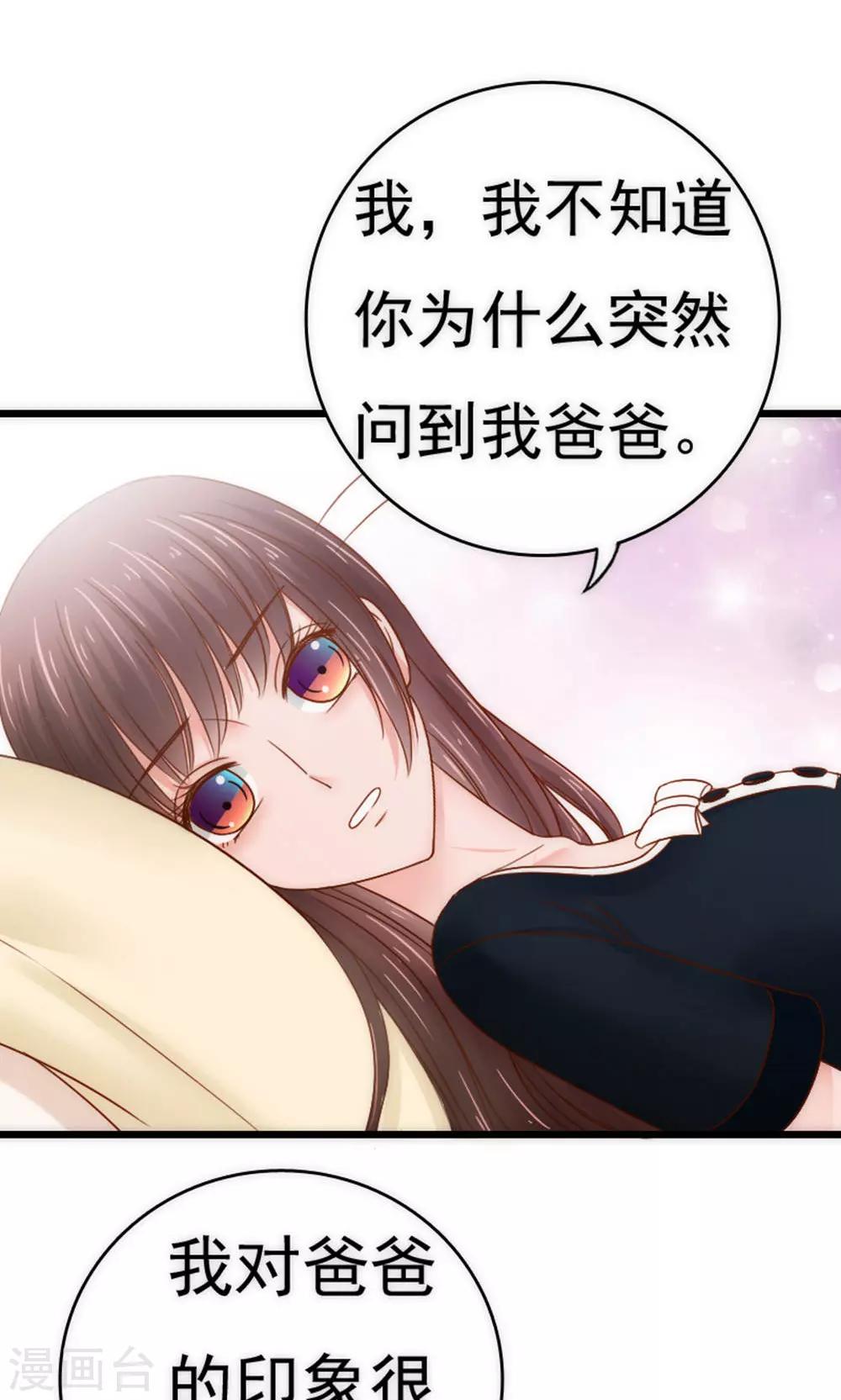 第56话1