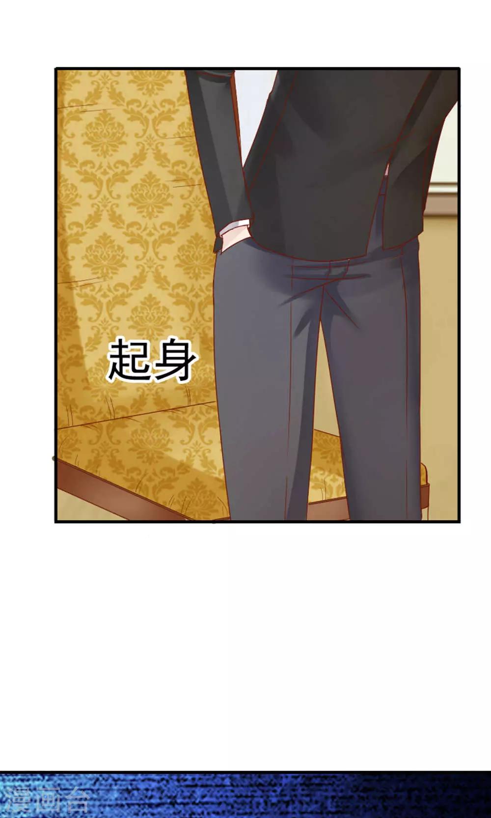 第51话1