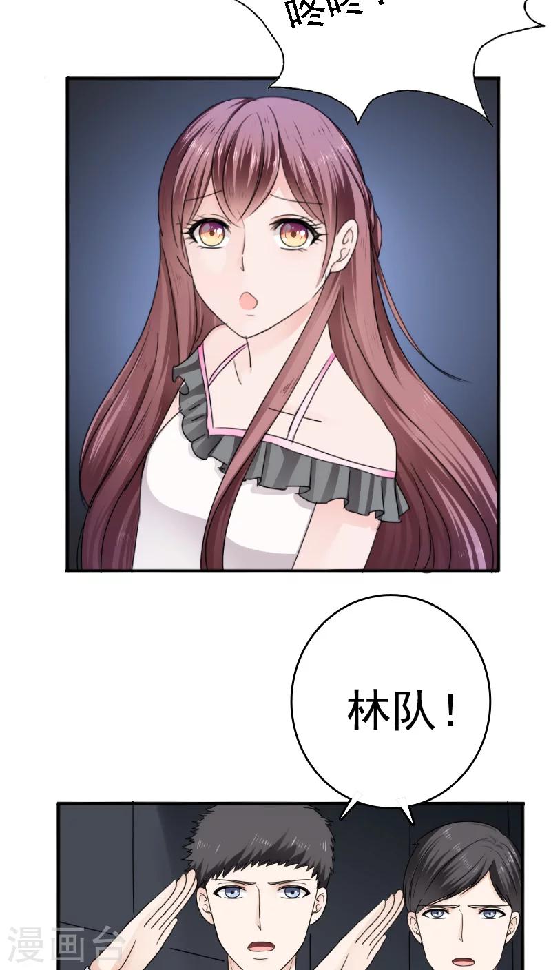 第24话1