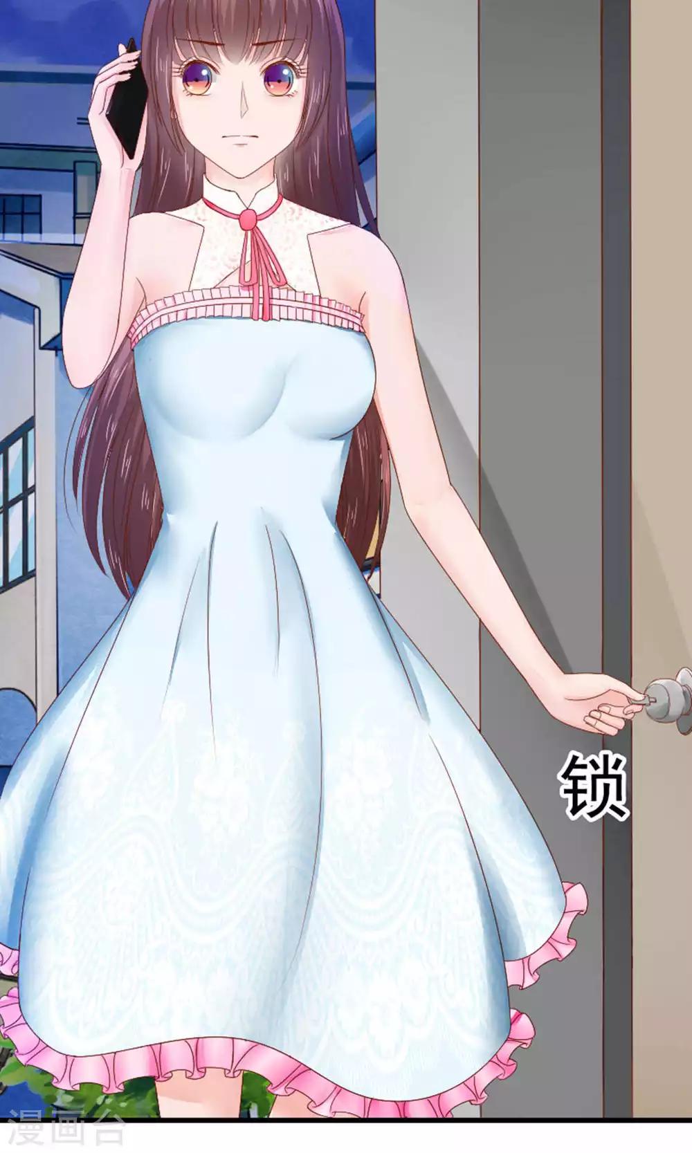 第49话7