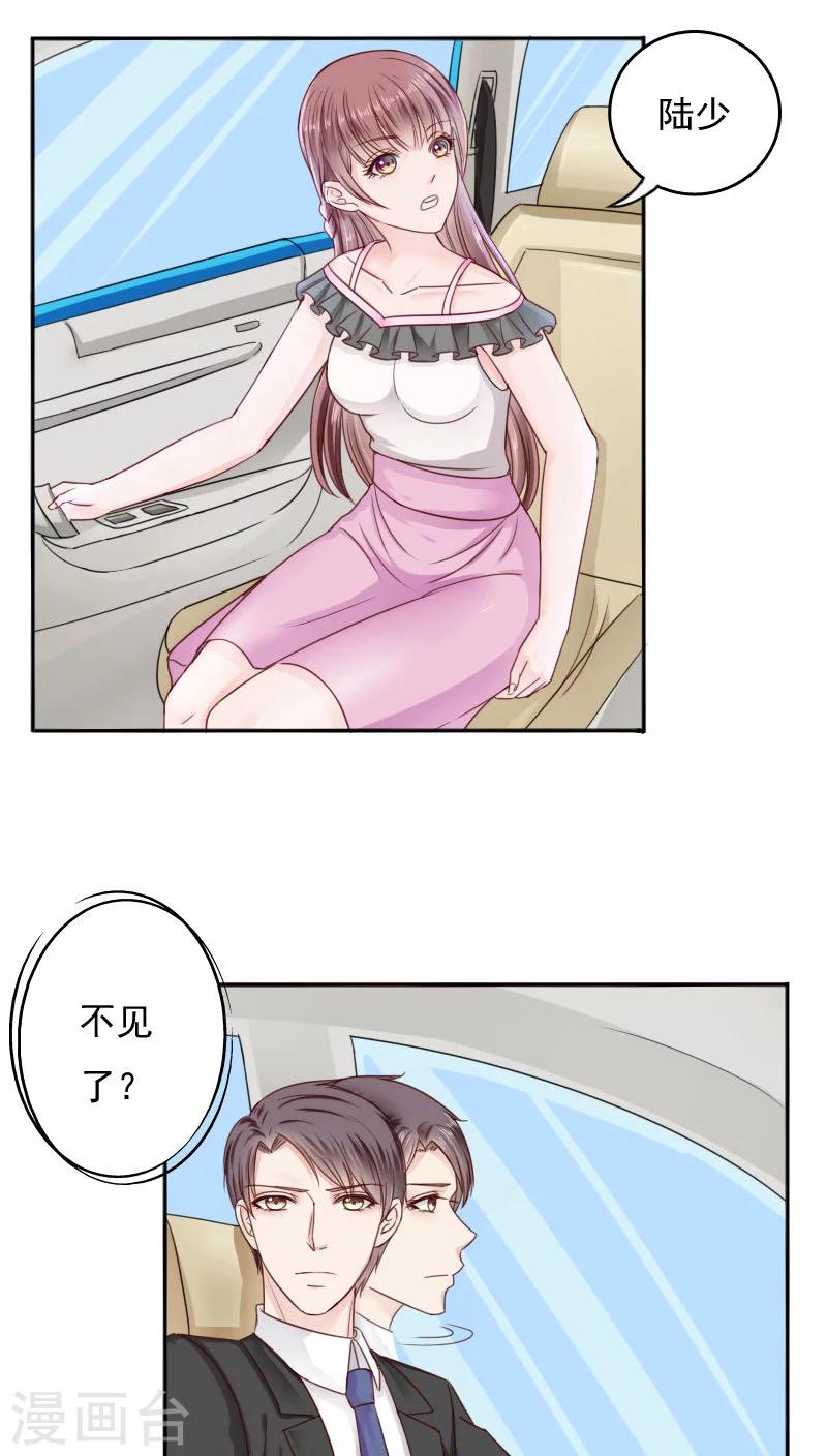 第28话1