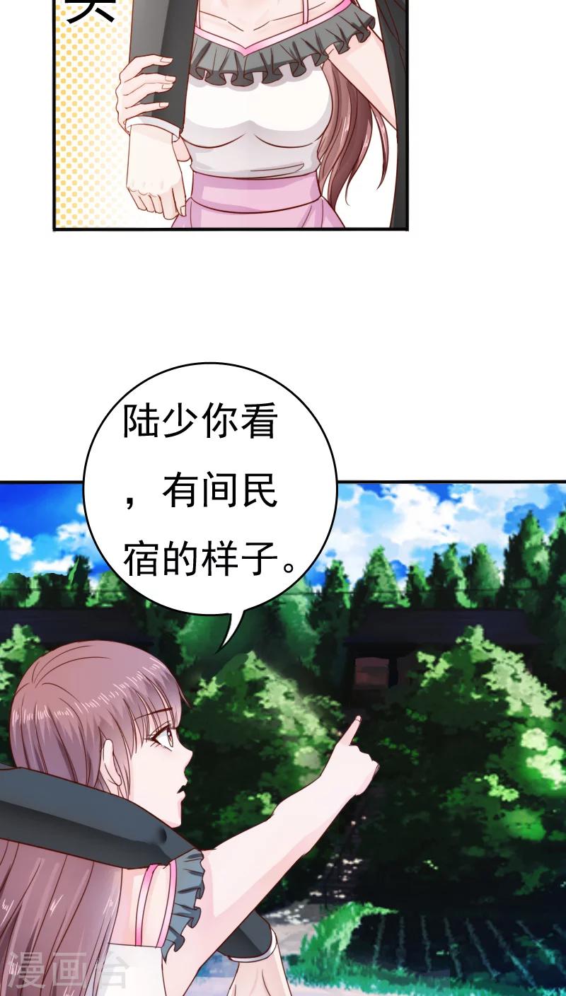 第29话30