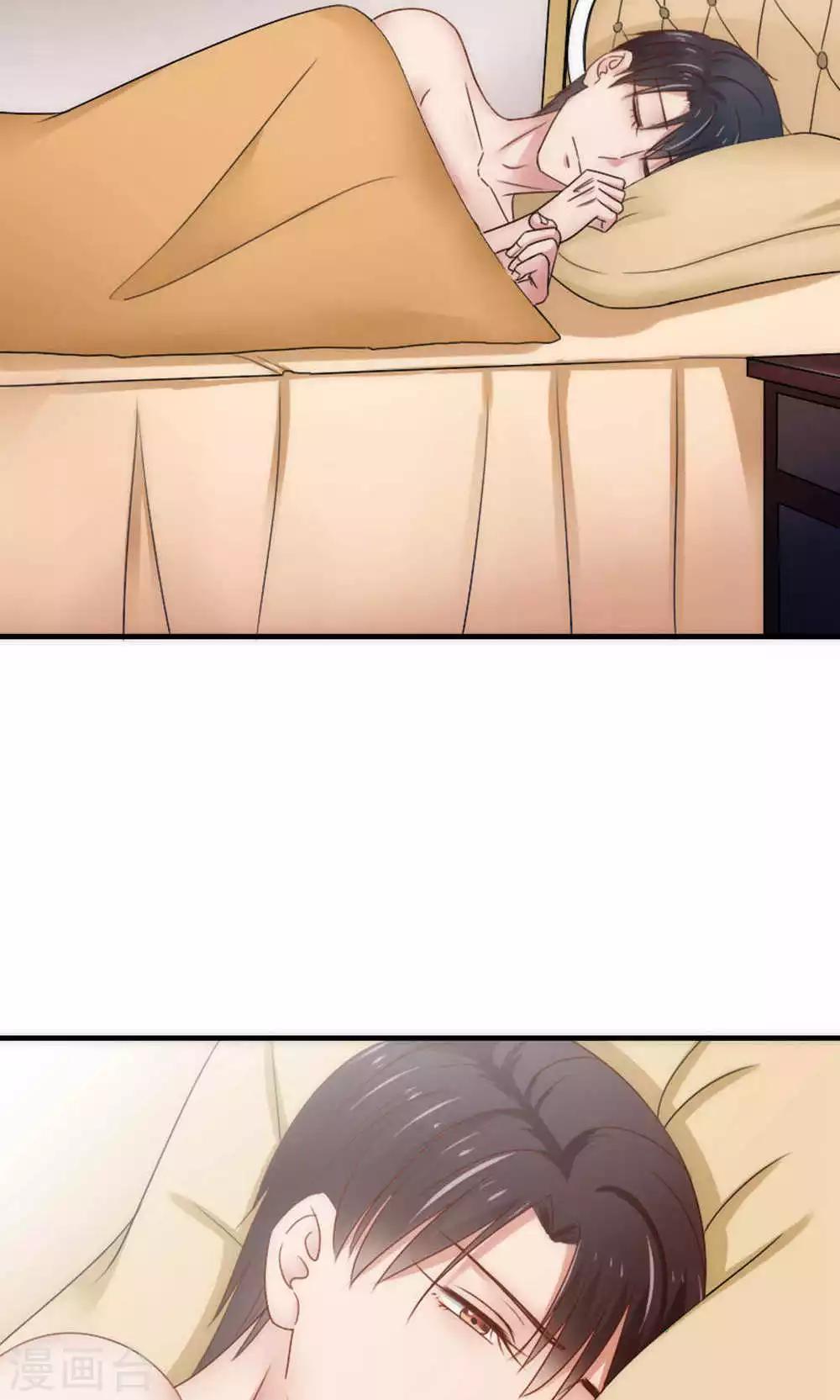 第61话30