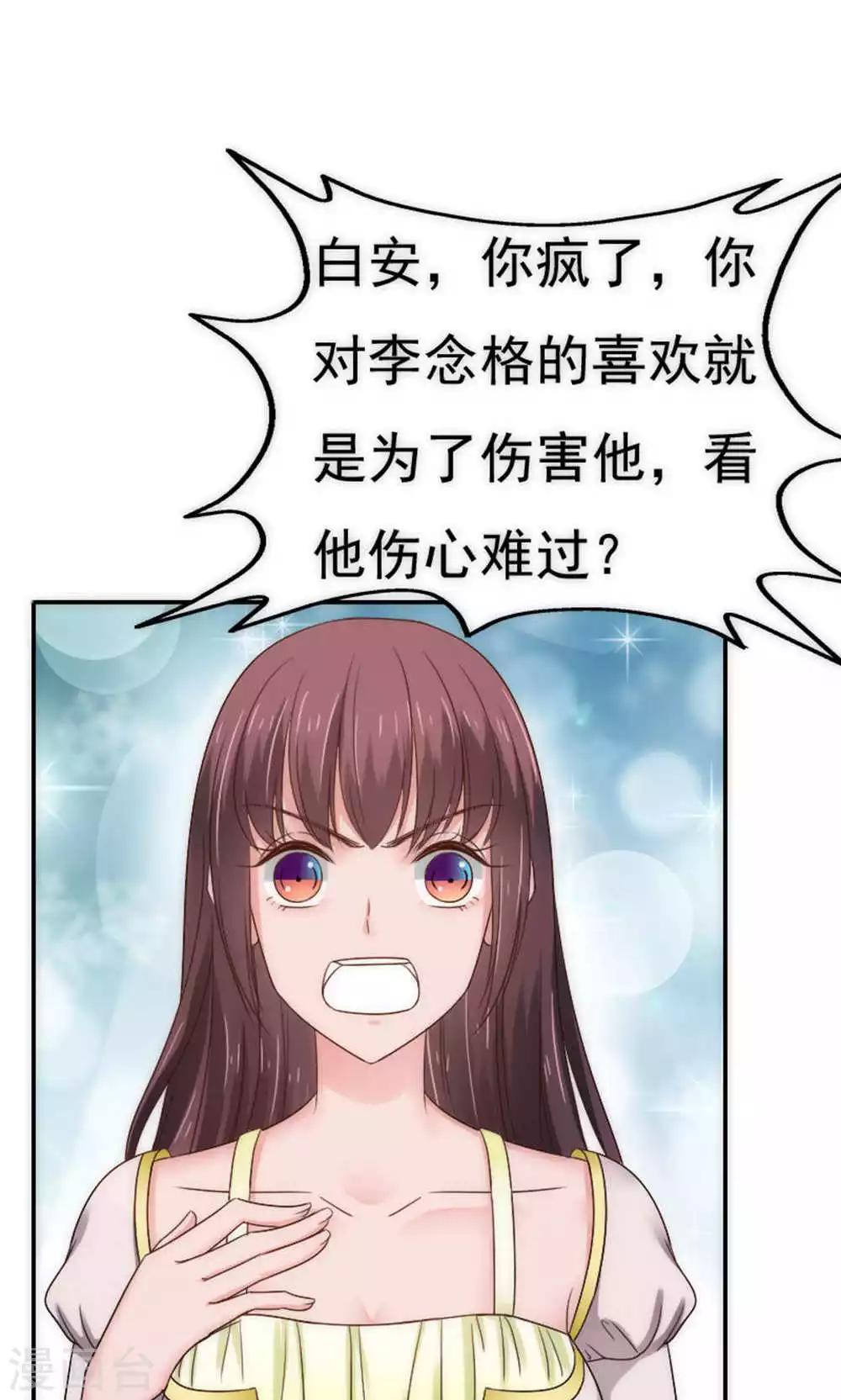 第63话1