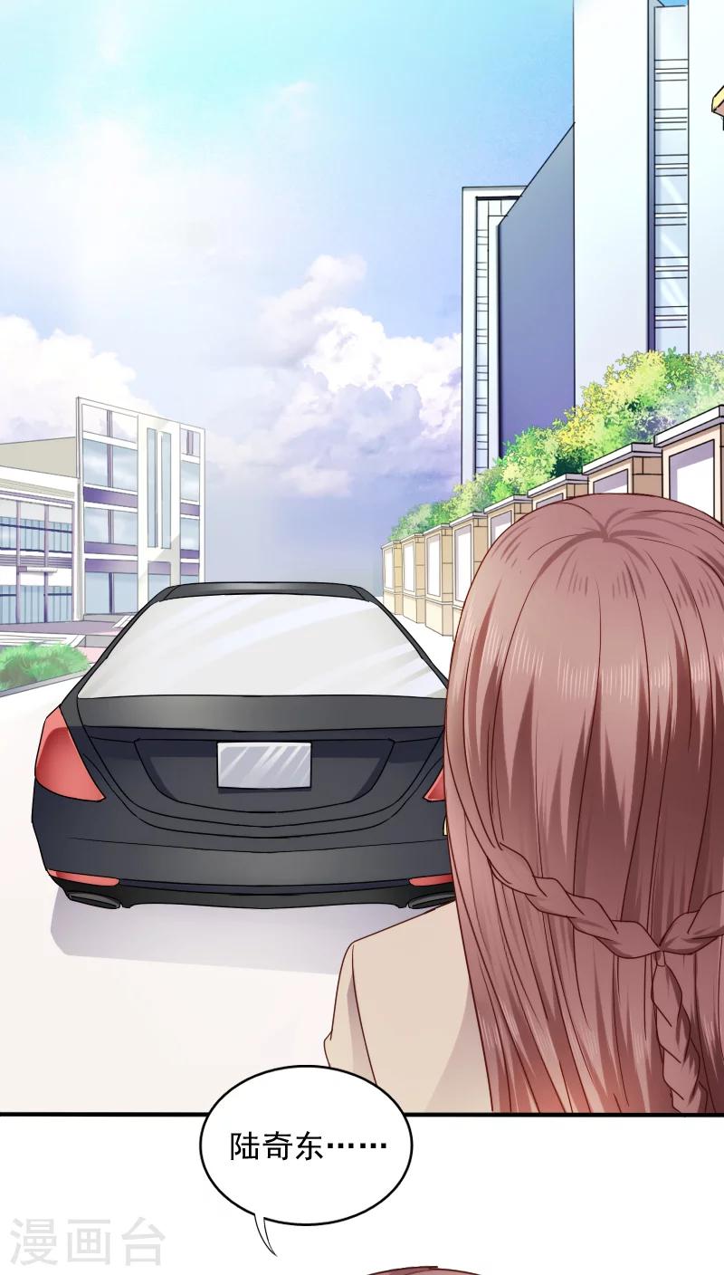 第14话14