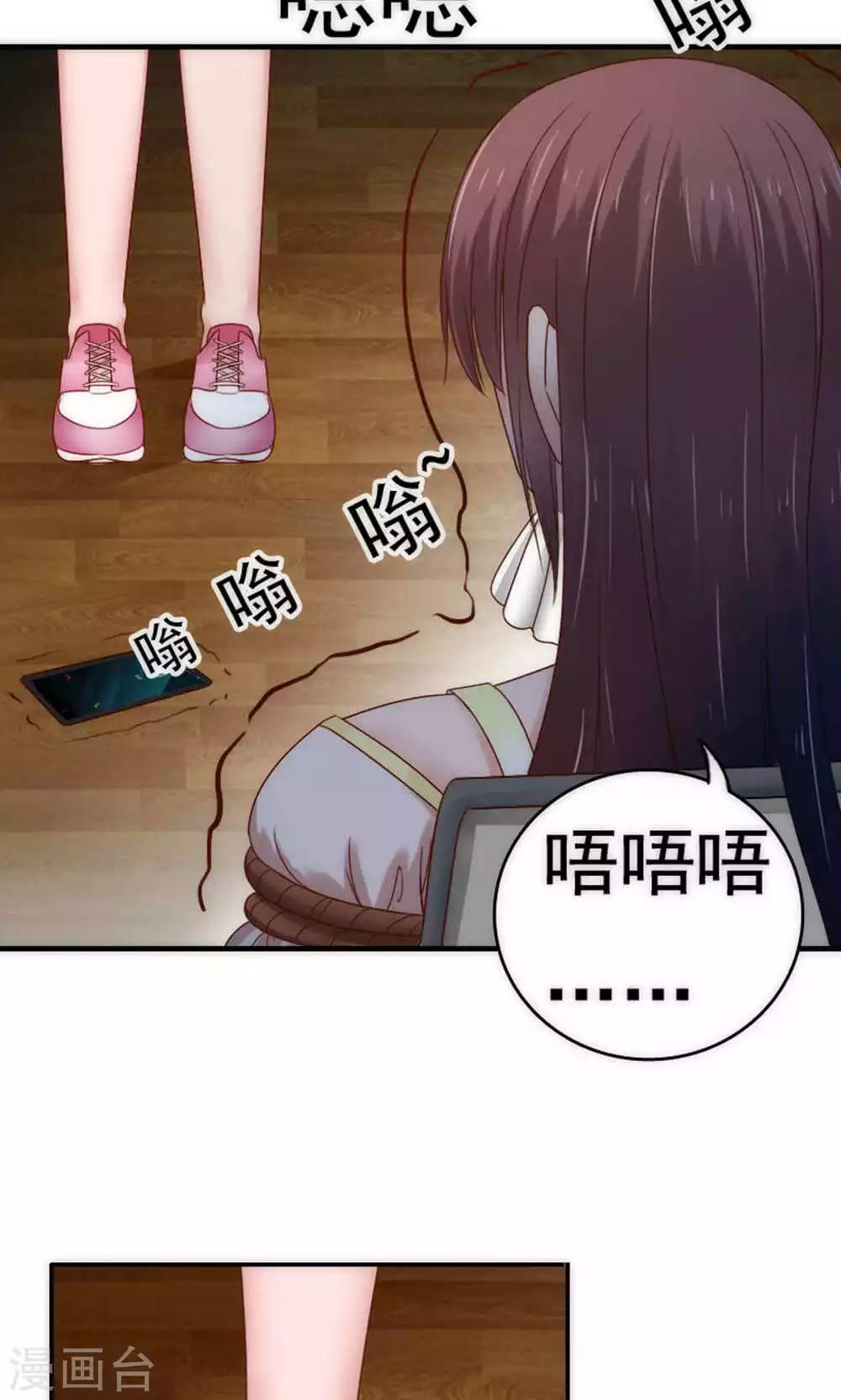 第62话18