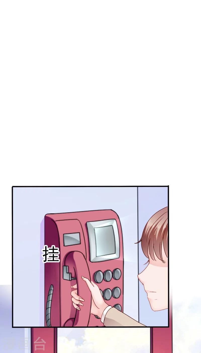 第15话14