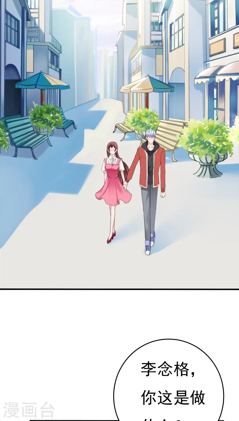 第17话1