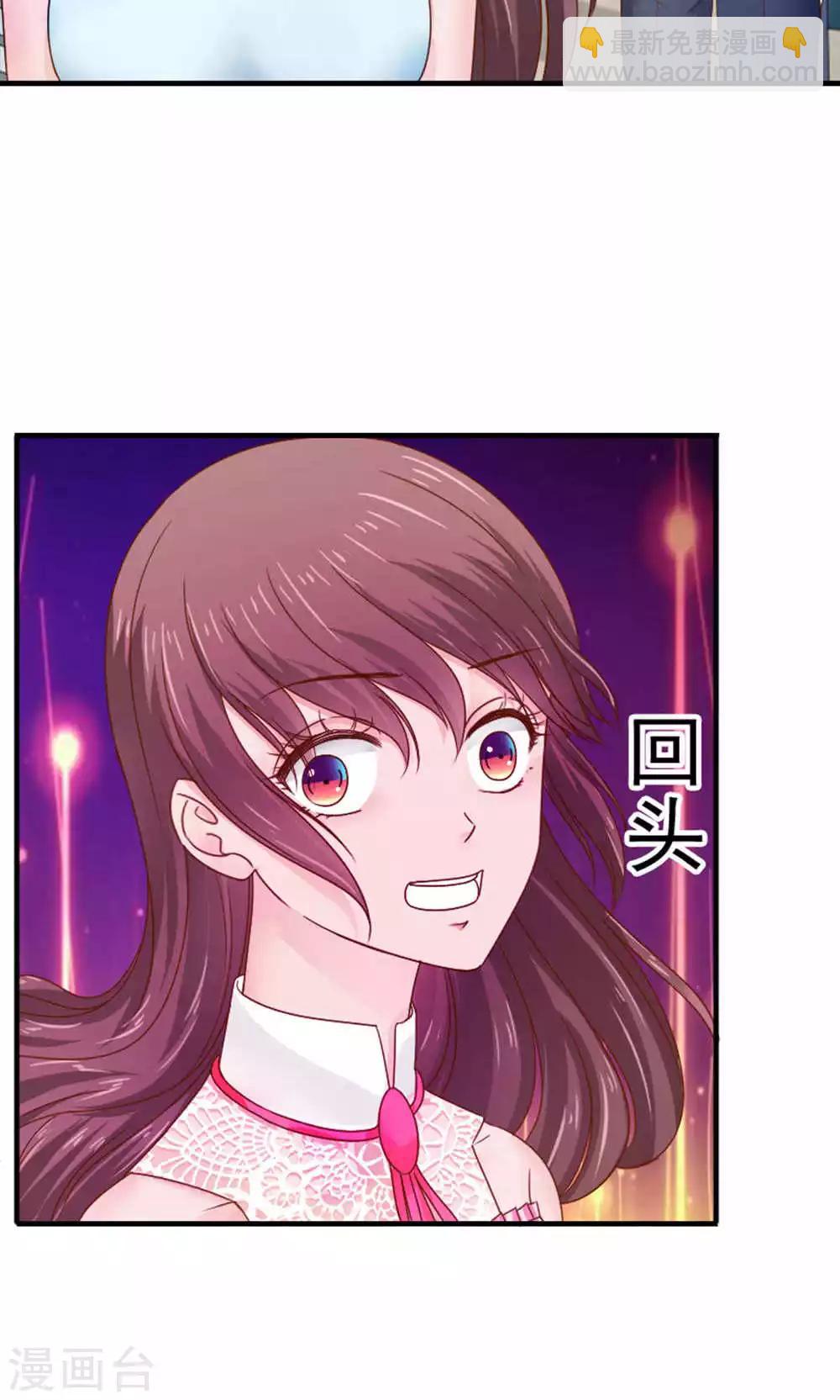 第52话4