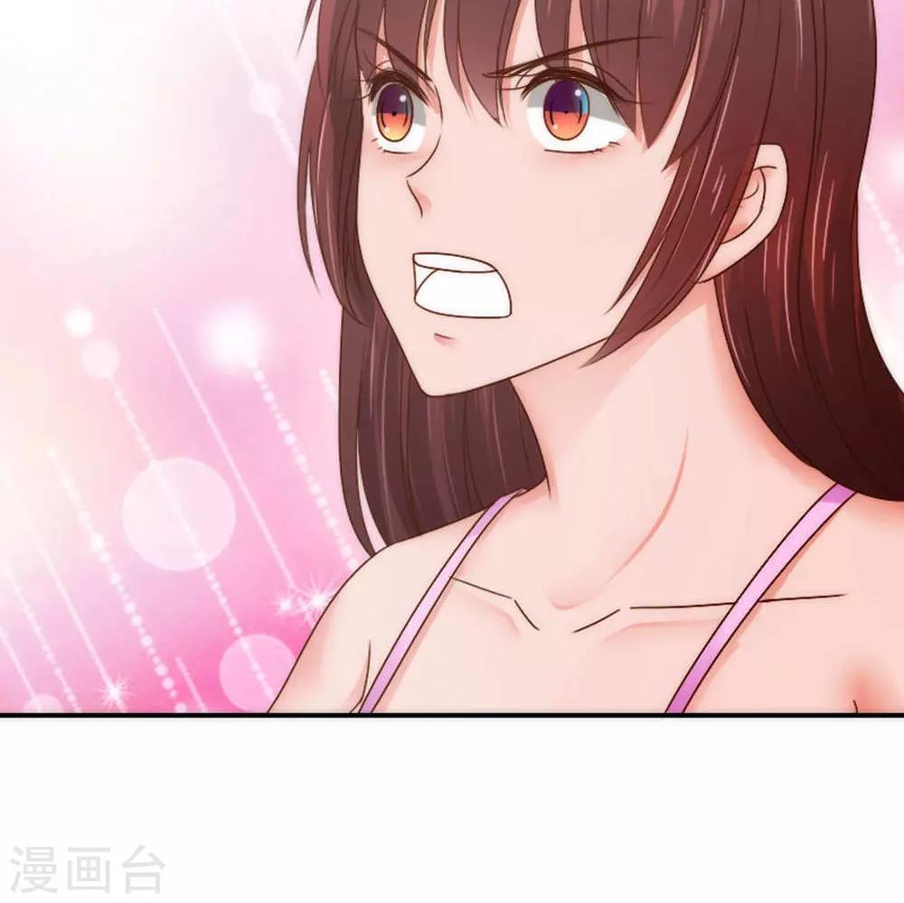 第60话32