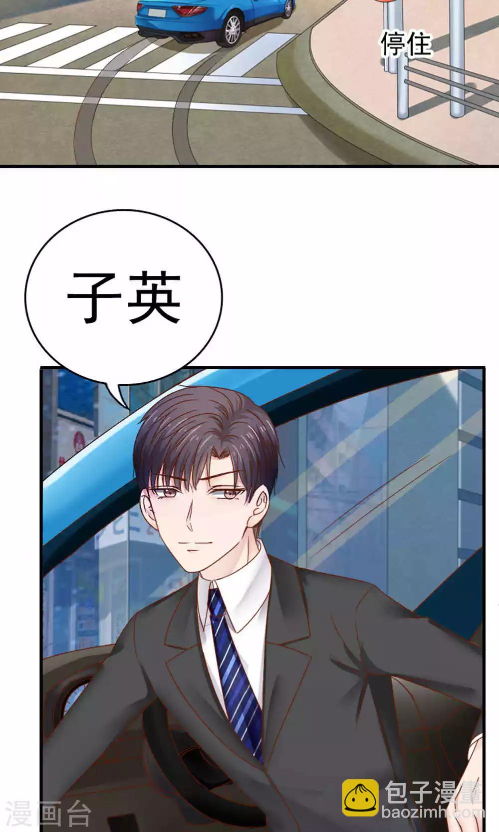 第52话2