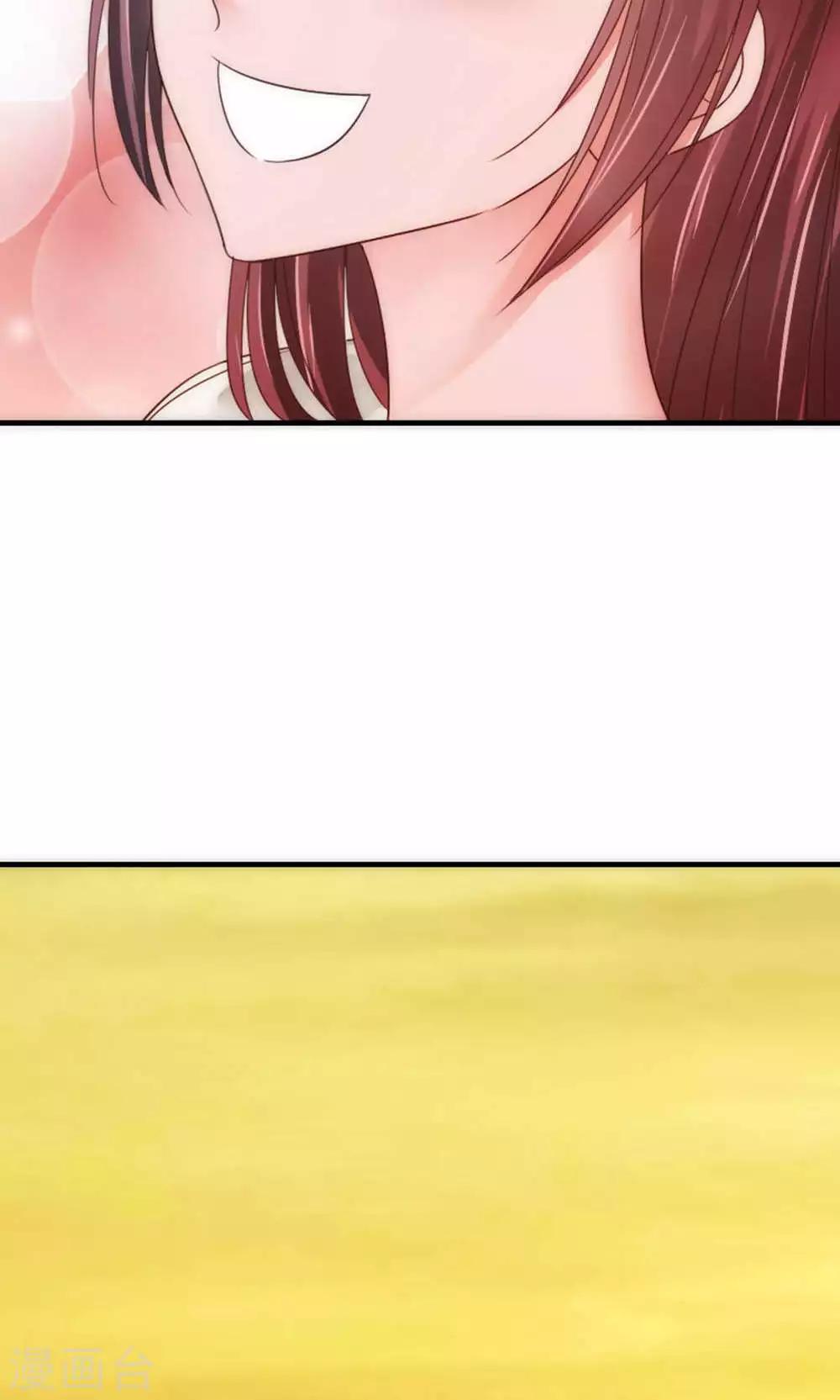 第66话23
