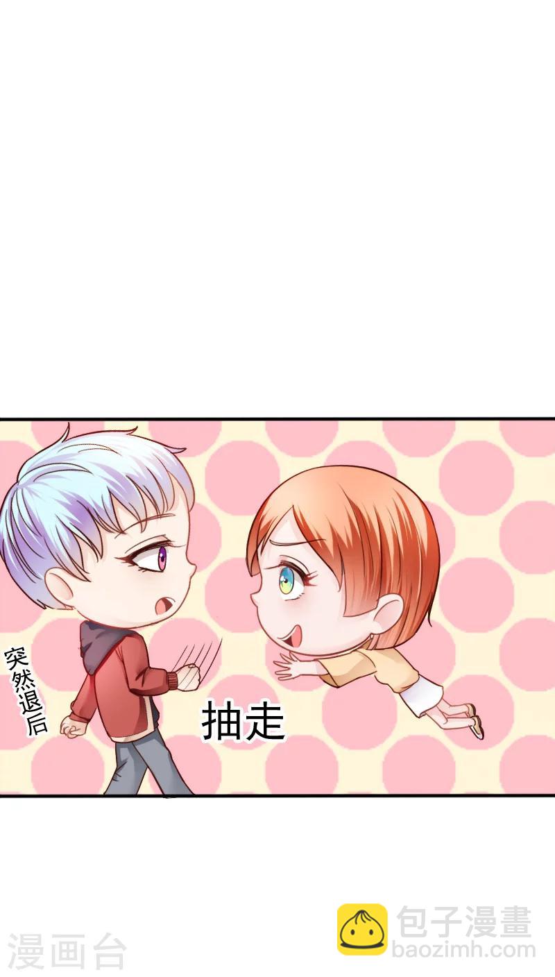 第13话13