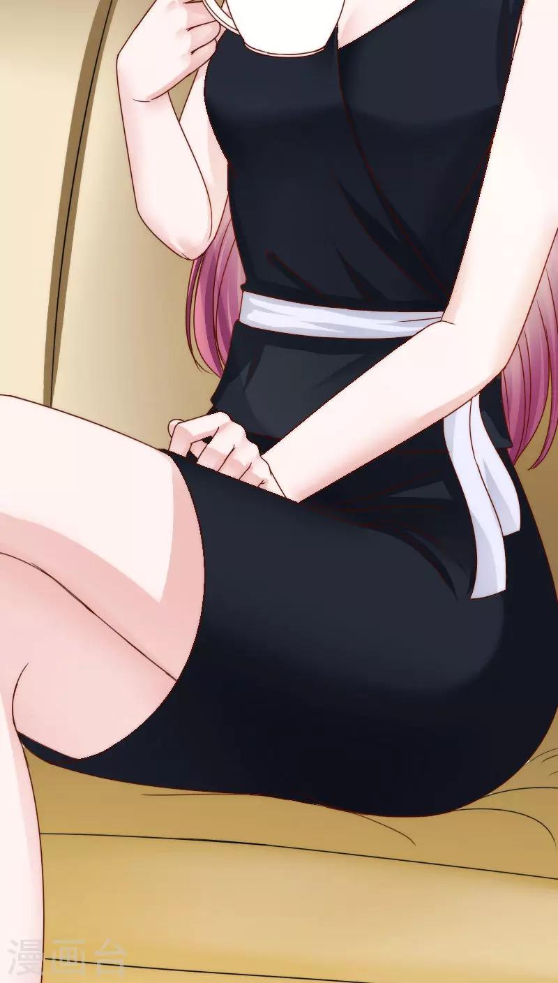 第35话17