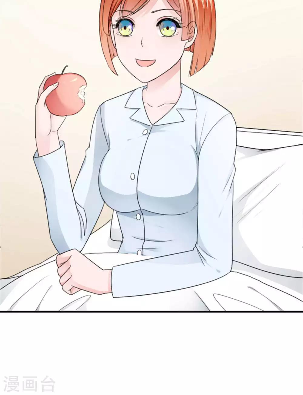 第21话33