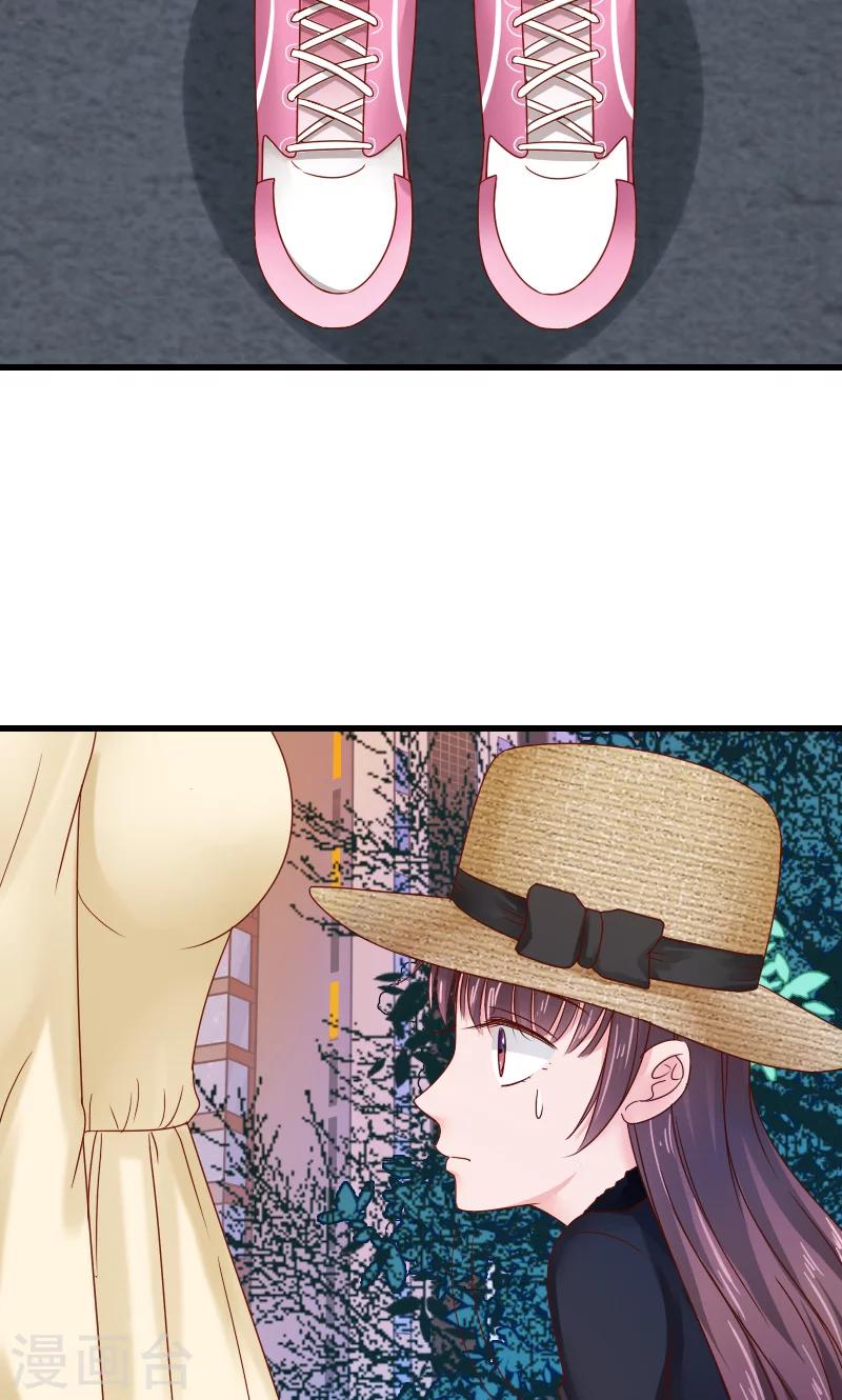 第46话2