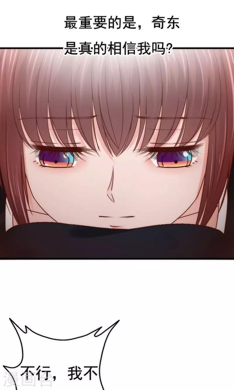 第57话1