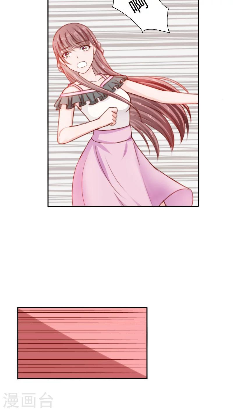 第27话27