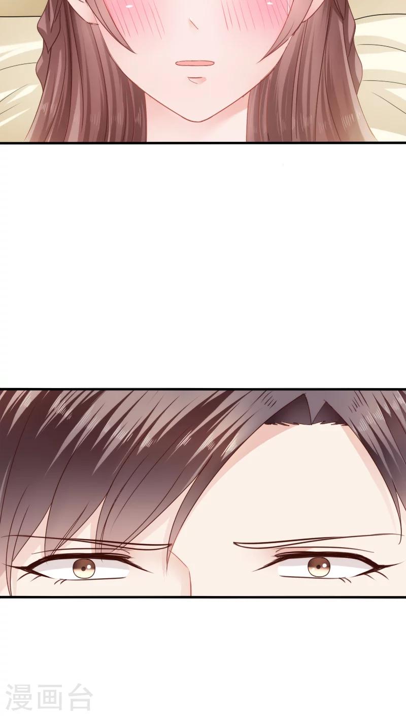 第19话15