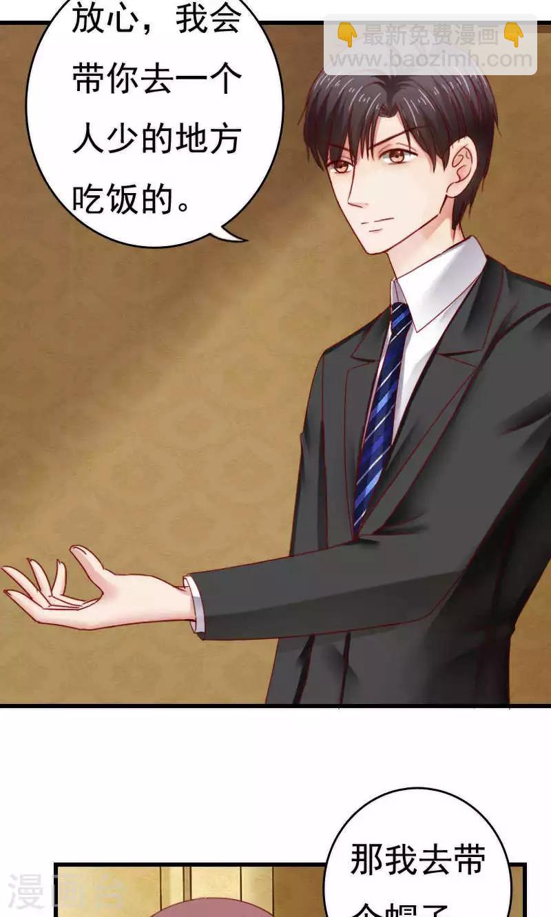 第44话1