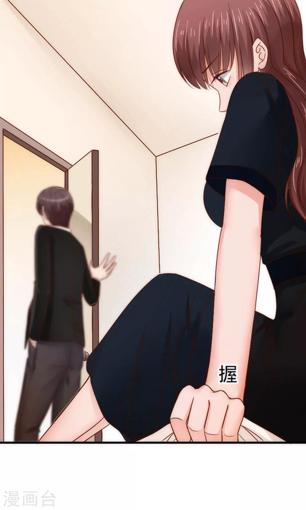 第56话28