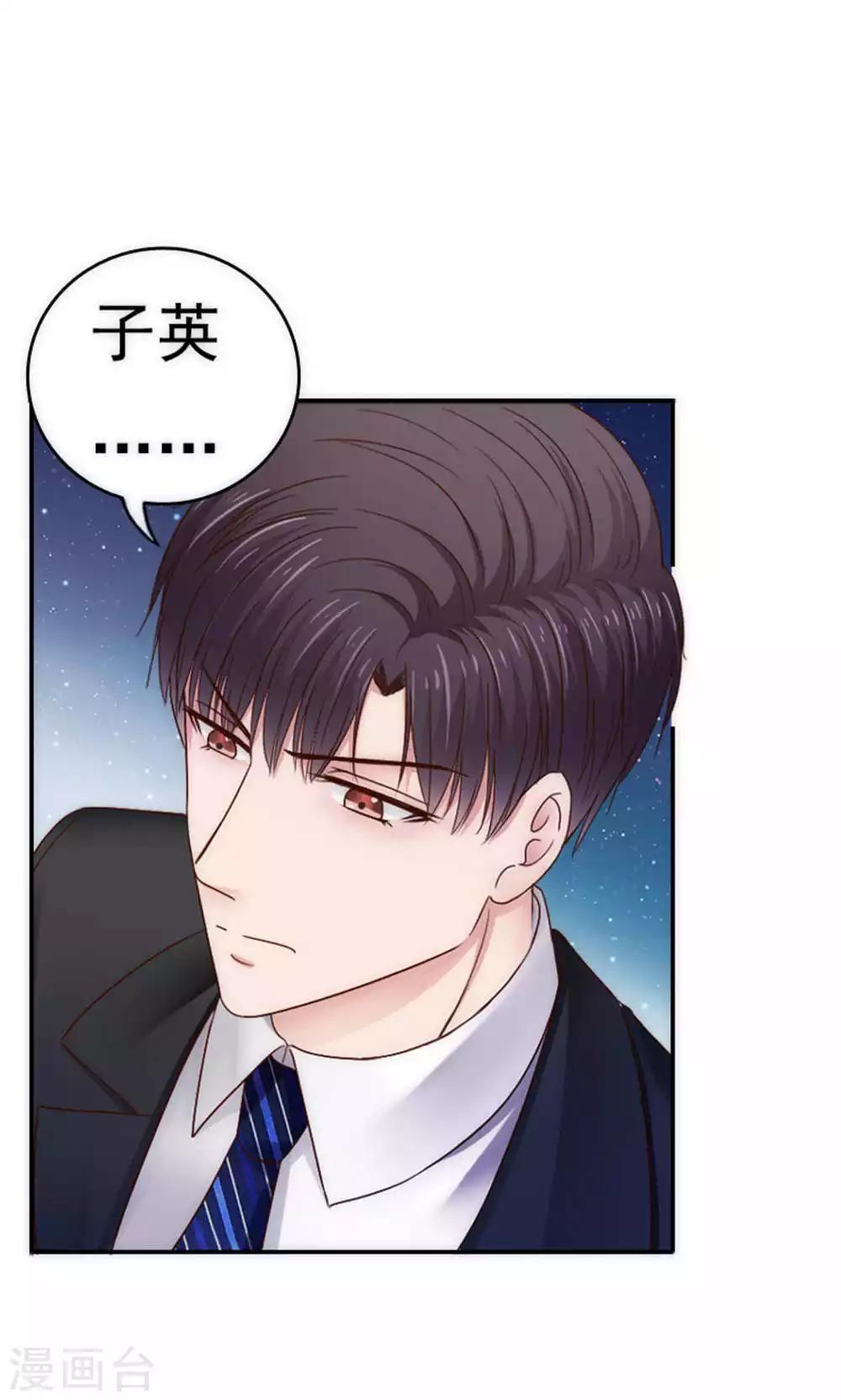 第61话1